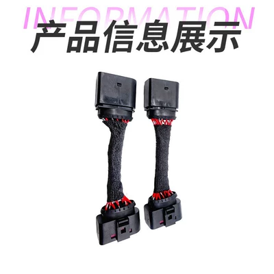 Xingyue Daytime Running Light Upgrade, Other Car Modifications