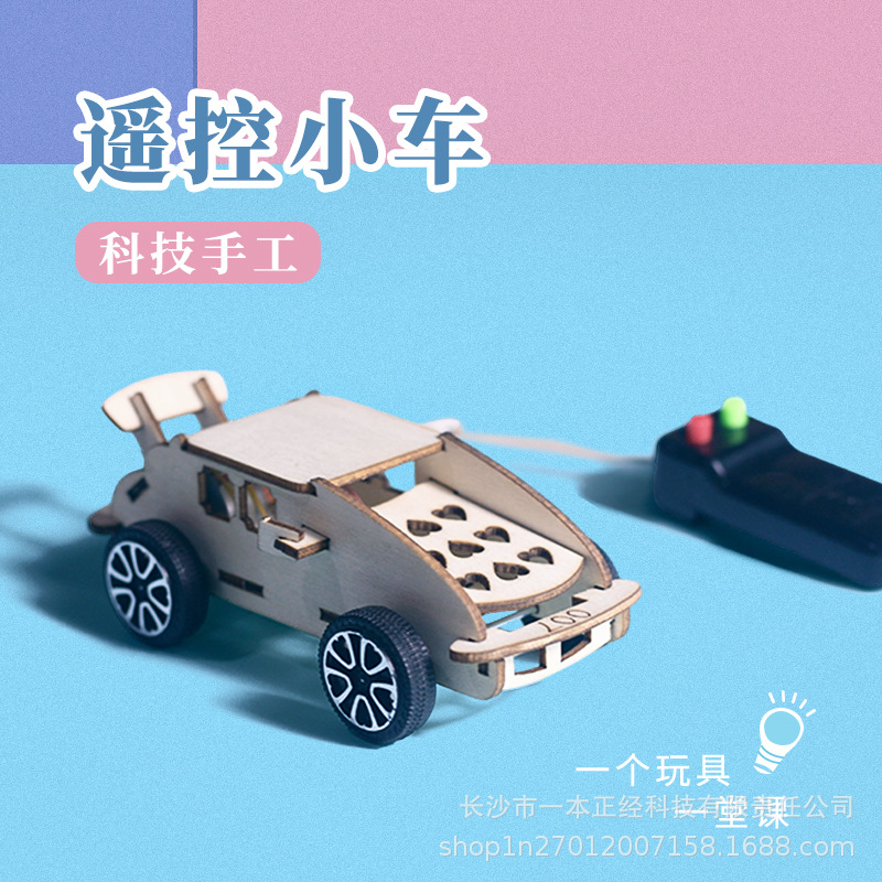 Transport