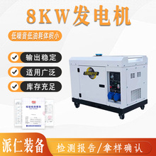 8KW�l늙C���Ͱl�늺�һ�w�C����������O�䑪���Ȟđ����Դ