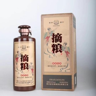 ժ�Z�u�㽛���F��53���F��ę́悼��Z�׾����l������Ʒ�������N��