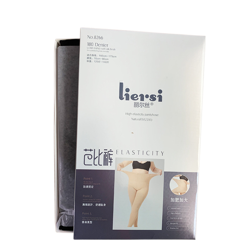Lies 8266 Barbie Pants Spring and Autumn Plus-sized Meat-colored Pantyhose Women's Naked Leggings