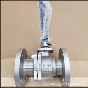 �S�~���m���yQ41F-16T�y�TDN15 20 25 32 40 50 65 80 100 150