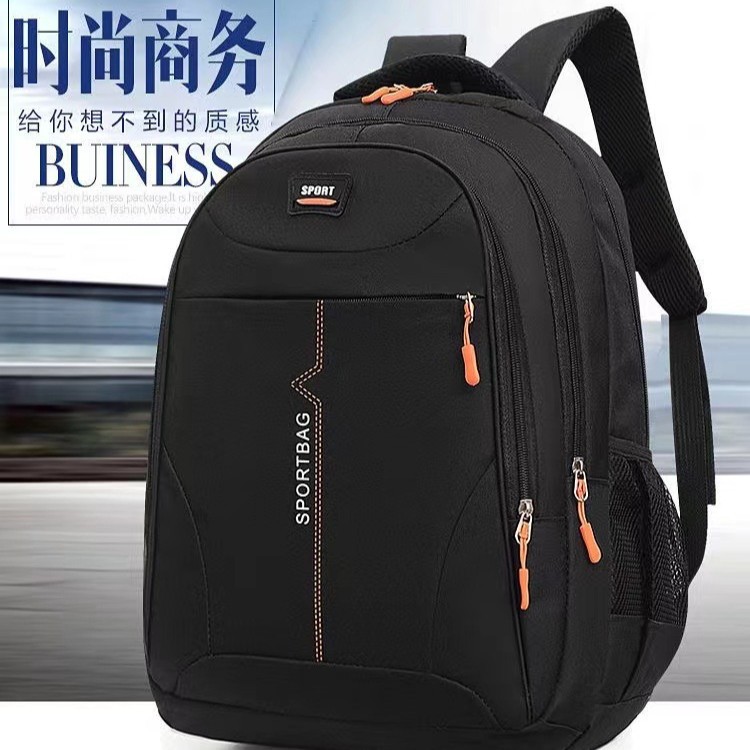 爆款商务手提背包书包批发大容量休闲电脑包短途旅行双肩包批发