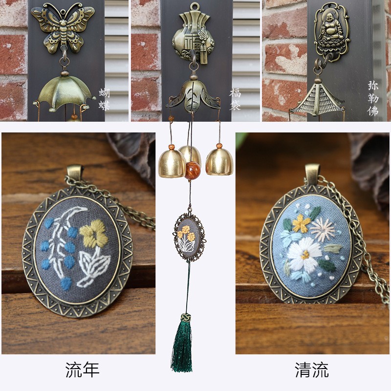 Bordado DIY Bell hecho a mano auto-bordado paquete de material matar el tiempo bordado tridimensional producción timbre colgante decoración campanas de viento