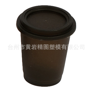 Instant Powder Instant Tea Powder Catering Tea Drinking Solid Beverage Small Jar Tea Powder Small Jar Coffee Cup