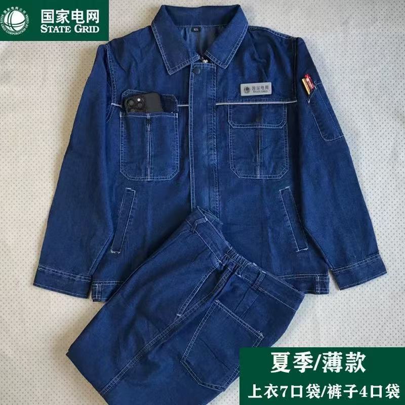 947a61471ab0ec02167ee130180c13