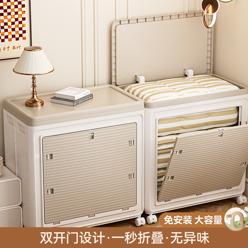 Clothes Storage Box, Large Capacity, Super Large Flip-Top Clothing and Quilt Storage Box for Seasonal Organization, Extra Large Locker