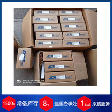 ������Ӧ����exair����110012