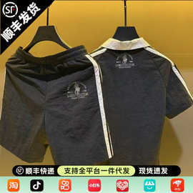 夏季新款小众潮流百搭男士时尚高级感宽松舒适短袖短裤时尚套装
