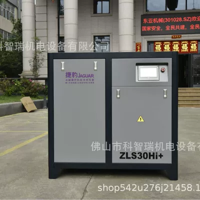 Hava kompressorları Piston Air Compressor 1.5Kw