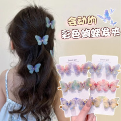 超妖精のリボンヘアピン、動く蝶の羽のヘアピン、子供用立体スマートヘアピン、髪を傷つけないヘッドバンド