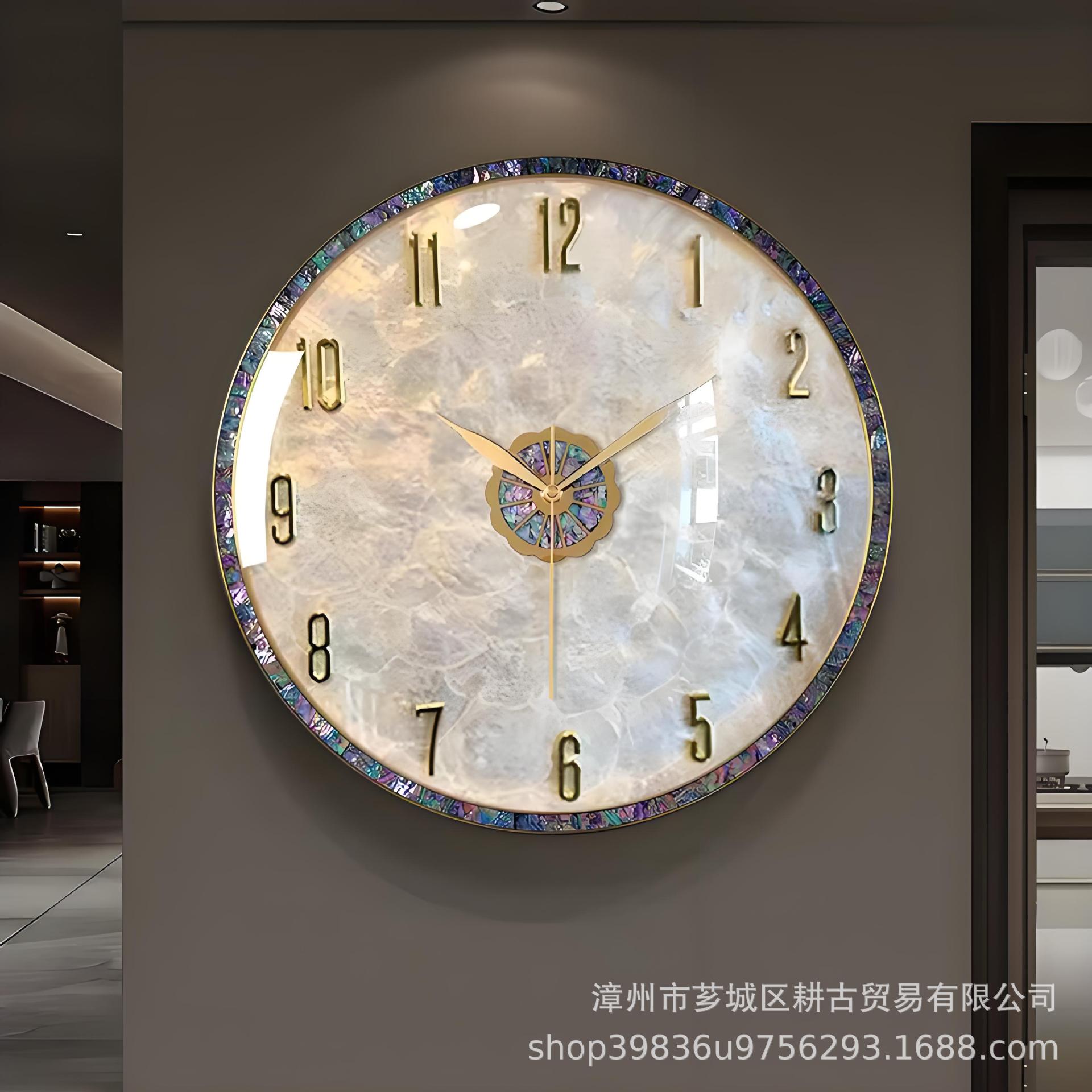 时钟客厅挂表轻奢2025感新款贝壳挂钟现代简约家用表挂墙厂家直销