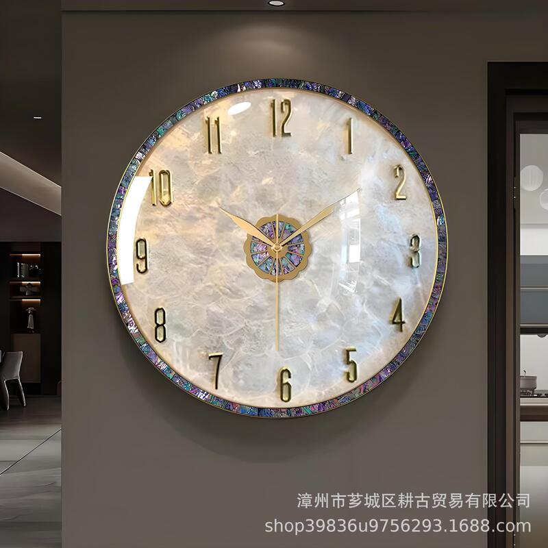 Clock for Living Room, Light Luxury 2026 New Model Shell Wall Clock, Modern Minimalist Home Wall Clock, Direct Sales from Manufacturer
