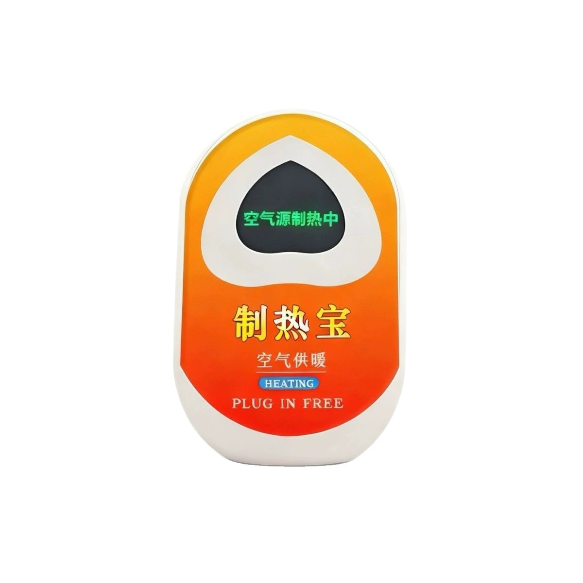 Portable Heater (German Technology), Fully Automatic Smart Constant-Temperature Home Bedroom Unit