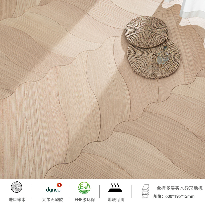 DS01 오크 클라우드 화이트 [크림 스타일 핫스타일]