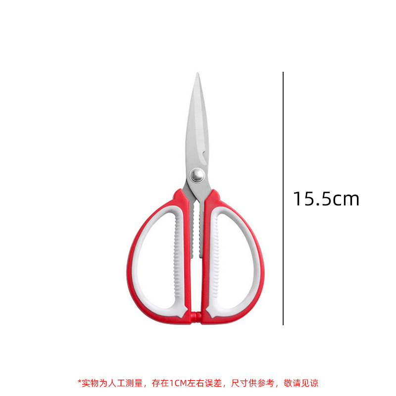 작은 빨간 회색 컷 155mm
