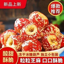 ���l���ɱ��Ǻ��J�������wɽ髟o���ִ��خa�k�����eС����ʳ���l