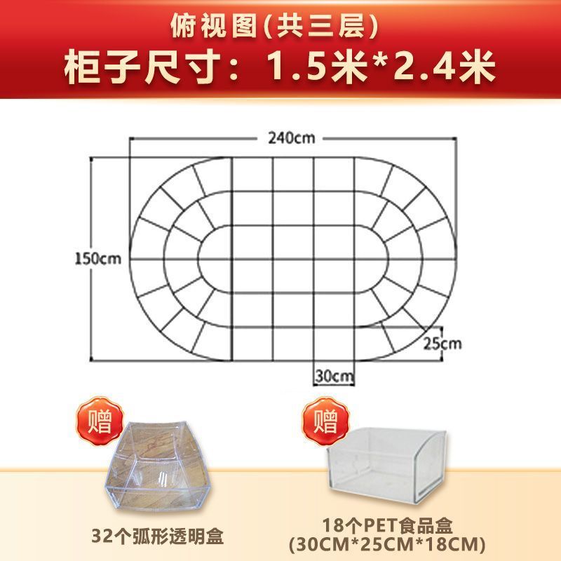 スーパーマーケットのバラのスナック棚ディスプレイスタンドバルク食品キャンディビスケットラウンドアイランドキャビネットドライ棚|undefined