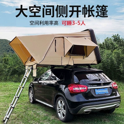 Avtomobil dam çadırları – tent for outdoor use, fully automatic