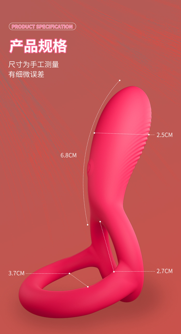 Remote-Control Vibrating V-Shaped Double Ring with 10 Frequencies, Silicone Couples Wearable — detail image 16