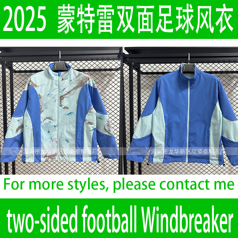 2025-26 Monterrey Reversible Football Trench Coat Retro Trench Coat Home