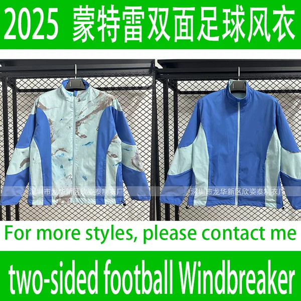 2025-26 Monterrey Reversible Football Trench Coat Retro Trench Coat Home