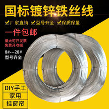 �F�z���l���ü��F�z����0.1mm8̖䓽z��Ӳ�F������@ˇ���z