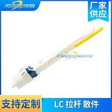 ��ż����UʽLC�pо��ģ���w�����B���^ɢ���؏��Ժù��w����ɢ��