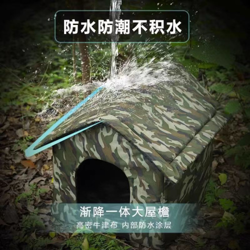 Outdoor Cat and Dog House, Wild Cat Shelter, Winter Warmth Windproof Simple Thick Dog Bed, Wholesale Set of One