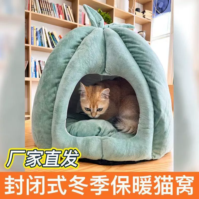 Фабрика прямых продаж теплая закрытая дыра в дереве