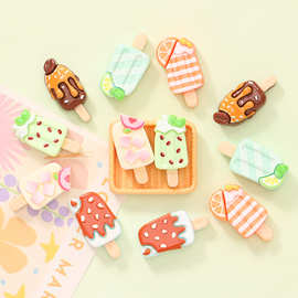 仿真水果巧克力冰棒 diy手工奶油胶发夹钥匙扣冰箱贴玩具树脂饰品