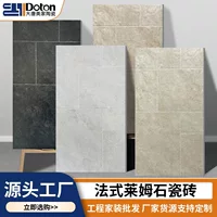 Laimstone сетка красная плитка 600x1200 гостиная столовая противоскользящая напольная плитка серая напольная плитка цепная старинная плитка