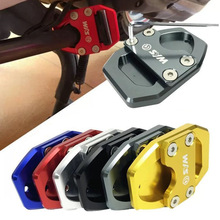 ����SYM����Ѳ߮CRUISYM300 GTS300i Ұ��T2 ��װ�߳żӴ����ŵ�