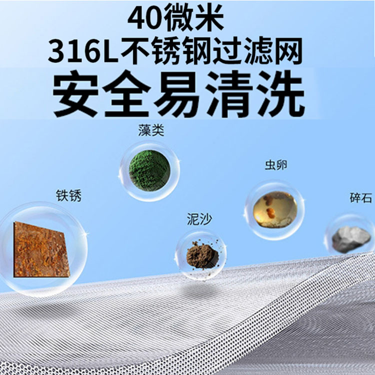 Фильтр предварительной очистки Southern Jinmei с оригинальным картриджем