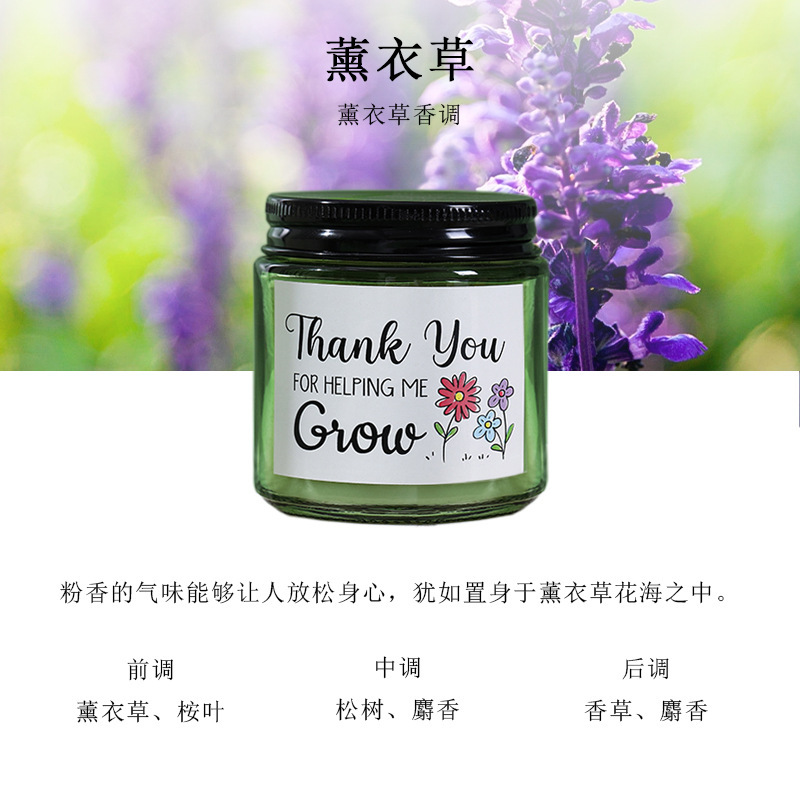 アロマキャンドル越境無煙茶色磨きカップ大豆ワックスアロマオイル家庭用創意手作りプレゼント|undefined