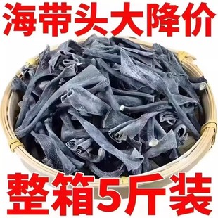 ����ϼ�ֺ����^��؛�ؼ��񺣎����غ��ؼ���������؛�Ǻ�����500g