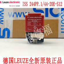 ԭװ�¹�LEUZE���ײ� ISS 244PP.1/44-20E-S12   50133520