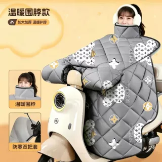 斗篷新款防水冬季电动车加绒挡风保暖加厚电瓶加大摩托车防风通用