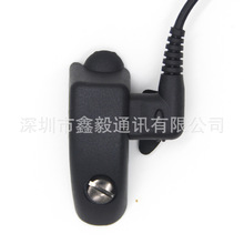 GP338���C�����L���l�m�����DM�pᘽ��^�m��Ħ���_�����v�C�m����