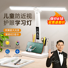 ̨���o�یW�������x����ҕ�¿���x����e��ԴС�W�������I