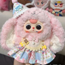 �����qbaby three��������С�ϵ��ë�qä�����k����[�����˶Y��