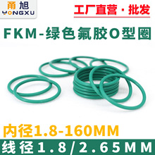�G��O��Ȧ�ܷ�Ȧ��Ⱦ���1.8/2.65mm�ȏ�1.8-160mm�͸ߜ��͸��g��