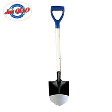 óľ ũľ ھľ ֲ̻ľ shovel