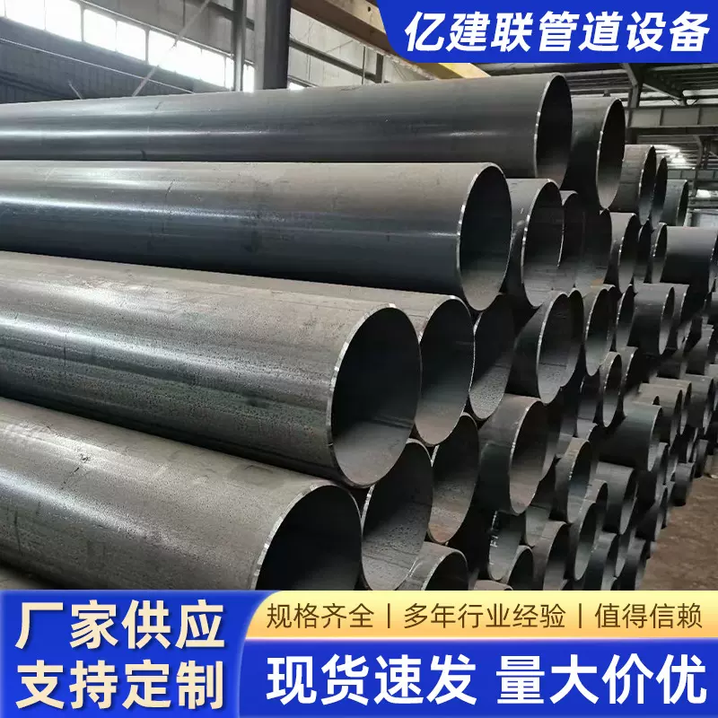 承插口钢管防腐钢管高压预制管道内涂塑球墨铸铁蒸汽钢套钢管道