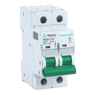 C65P miniature circuit breaker U-type busbar outlet special circuit breaker MEB2-80 series anti-electric shock