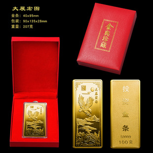 �����l100g����Ͷ�Y��l僽�c��[�����ӽ���ٹ�ˇƷ�ɴ��l