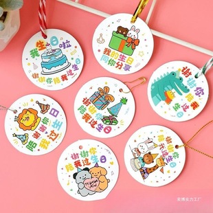 �x�x�������^���ջضY����С�W���׃��@��ͯ��Ƭ�p�M��