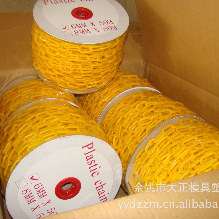 6mm扁形塑料链条 路锥链 隔离链 警示链 安全链 装饰链 挂衣链