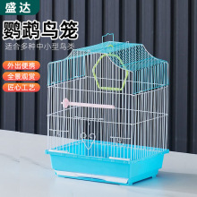 观赏鸟笼厂家批发虎皮画眉带食盒加粗铁艺家用手提宠物鹦鹉笼子