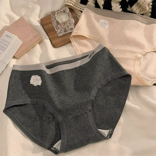 Underwear women's pure cotton type A baby cotton antibacterial girls' cotton underwear pure cotton seamless mid-waist underwear women's solid color